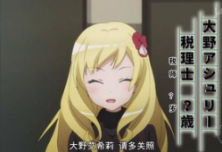 3d动漫hentai,视觉与情感的极致交融