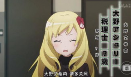 3d动漫hentai,视觉与情感的极致交融