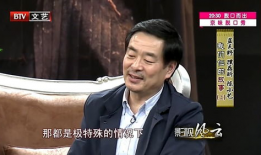 濮存昕的电视剧,情感纠葛与时代变迁的电视剧人生